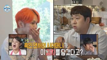 SHINee’s Key Hosts Epic Housewarming Feast on ‘Home Alone’