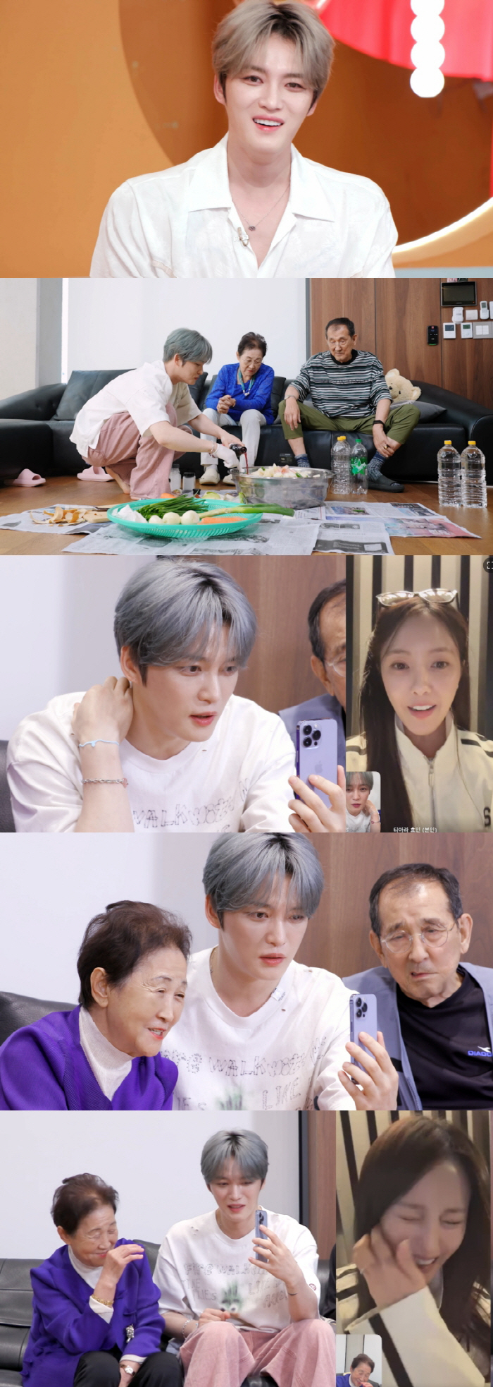 Kim Jae-joong opened his mouth to doubts about his marriage She's a strange age even though she's dating (Pyeon-Storang)