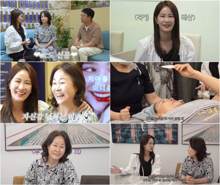  Kim Ji-min ♥ Kim Jun-ho, I shot a lot for my mother-in-law...I'm satisfied with my filial piety course. (Junho and Jimin)