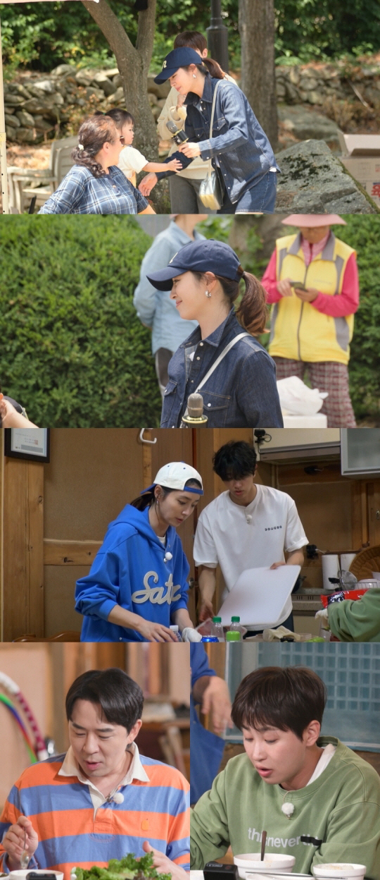 Lee Byung-hun ♥ Lee Min-jung, sudden confession, son's friends cry a lot