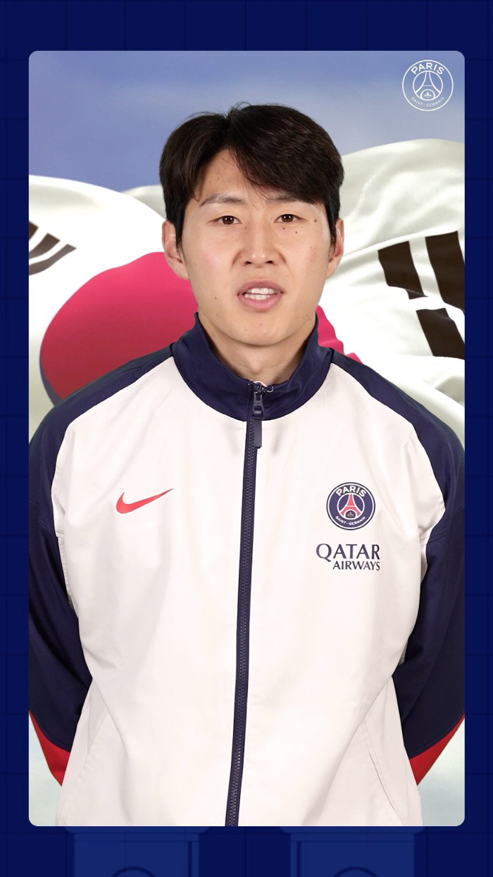 Lee Kangin is in trouble! Missing Love Call Eventually Remains PSG?...I'm trying to get him out, but there's no good transfer offer