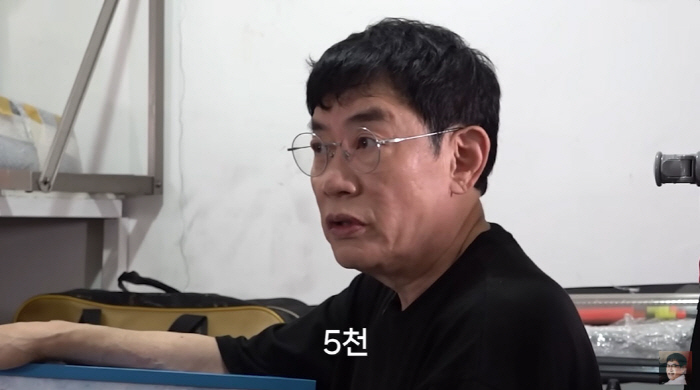 Lee Kyung-kyu robbed the open treasure house of 300 million won painting  pure gold fishing era