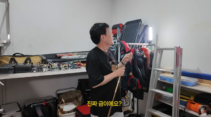 Lee Kyung-kyu robbed the open treasure house of 300 million won painting  pure gold fishing era