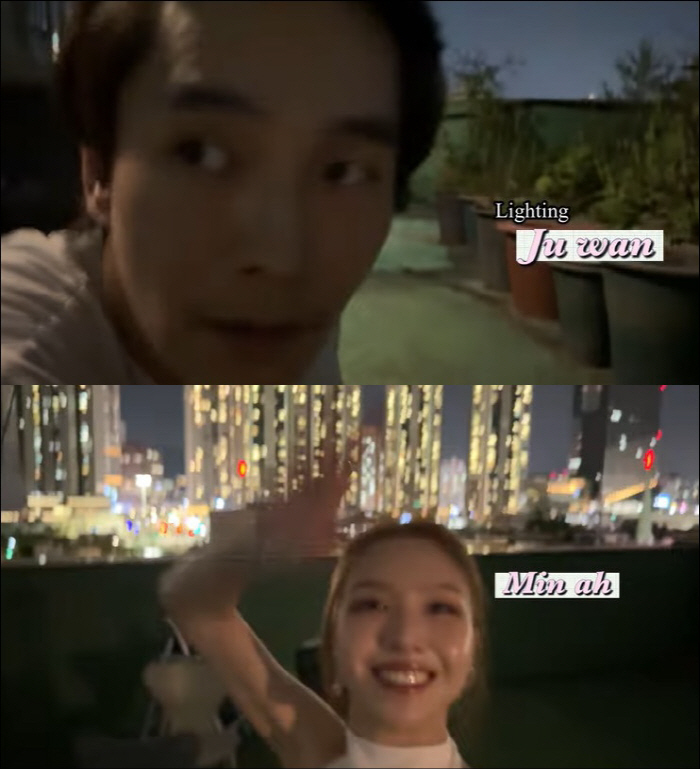 Min-ah ♥ On Joo-wan, the prospective couple, who are already close together, is so excited that I can't sleep