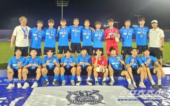 ·· The miracle of Seoul National University's soccer team, the first runner-up in the world's prestigious soccer tournament!Kang Ho Cambridge University Beat → Tsinghua University's winning and losing battle