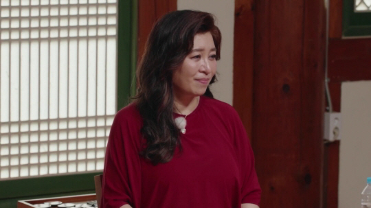Oh Eun-young is shocked too..Ko Jungwoo's confession made me cry