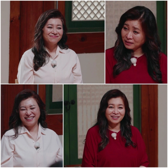 Oh Eun-young is shocked too..Ko Jungwoo's confession made me cry