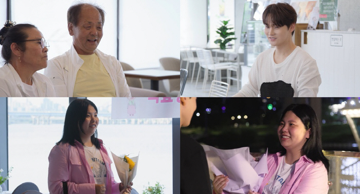 Park Seo-jin's brother reunites with his first date in a year...You might get married sooner than your brother