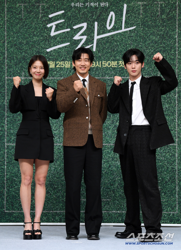 Im Semi, Yoon Kye Sang, Kim Yo Han's energetic pose