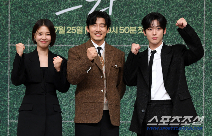  Lim Semi, Yoon Kyesang, Kim Yo Han, cheerfully