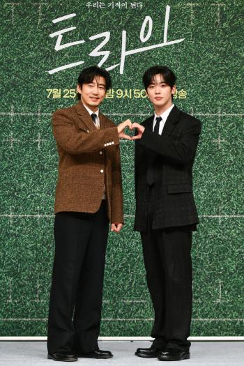  'It's an unpopular event, but it's a hot attraction.' Yoon Kye-sang X Kim Yo-han's rugby content 'Tri,' SBS sports drama lineage