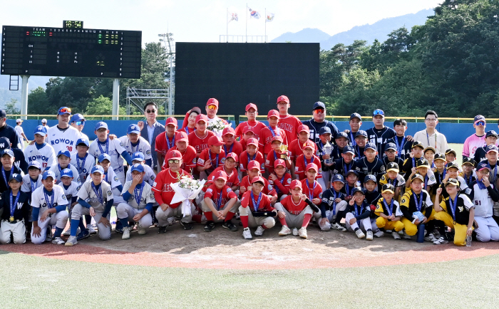 Sejong City Youth Baseball Team Beat Nowon-gu Youth Baseball Team to Win...The 2nd My Daily Cup National Convention Award