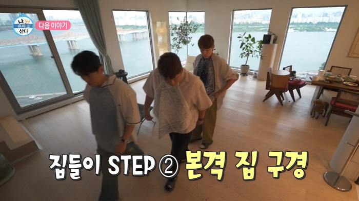 SHINee Key, 3.8 billion Hannam-dong houses on lease..High-end house with Han River view  spacious garden