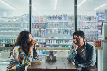 Sung Dong-il, did you give up because of your dog's daughter, Im Yoon-ah…Worry-filled eyes (the devil moved in)