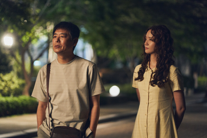 Sung Dong-il, did you give up because of your dog's daughter, Im Yoon-ah…Worry-filled eyes (the devil moved in)