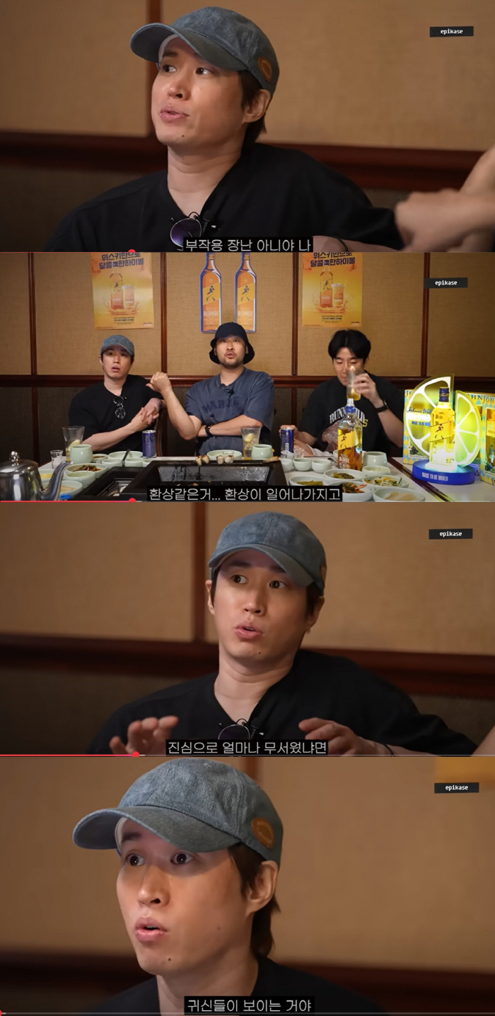 Tablo Hears Welcome Report Revealing Side Effects of Sleep Anesthesia...The nurse asked me to stop her