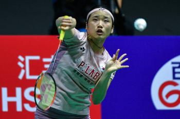 Badminton Empress Ahn Se-young tries new history, the first Super 1000 Slam in history