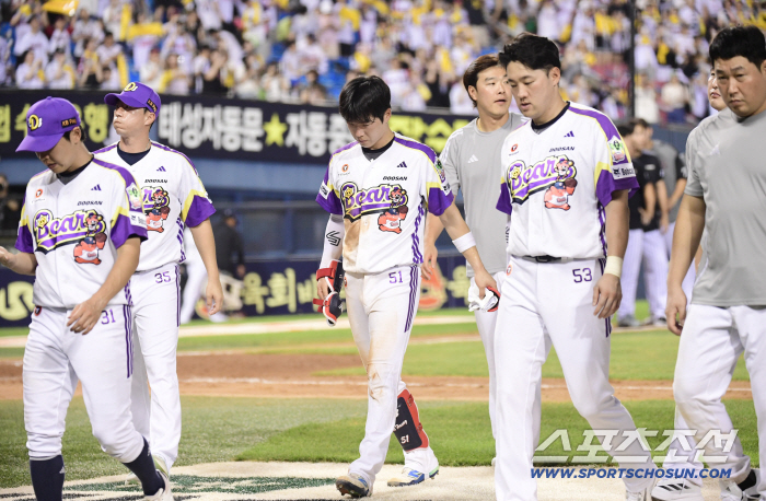 Does this make sense? He managed to steal second base through 13 checks and infinite checks, but fans watching this