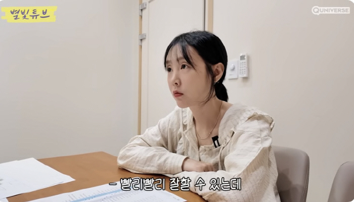 Haha ♥ Star 2, I am shocked by the results of the consultation that will be difficult to endure in this house
