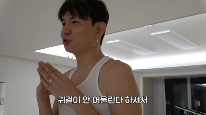 Hong Hyun-hee ♥ Jassen, no hit because he looks like he's a troublemaker after wearing earrings. (Hong Sun-TV)