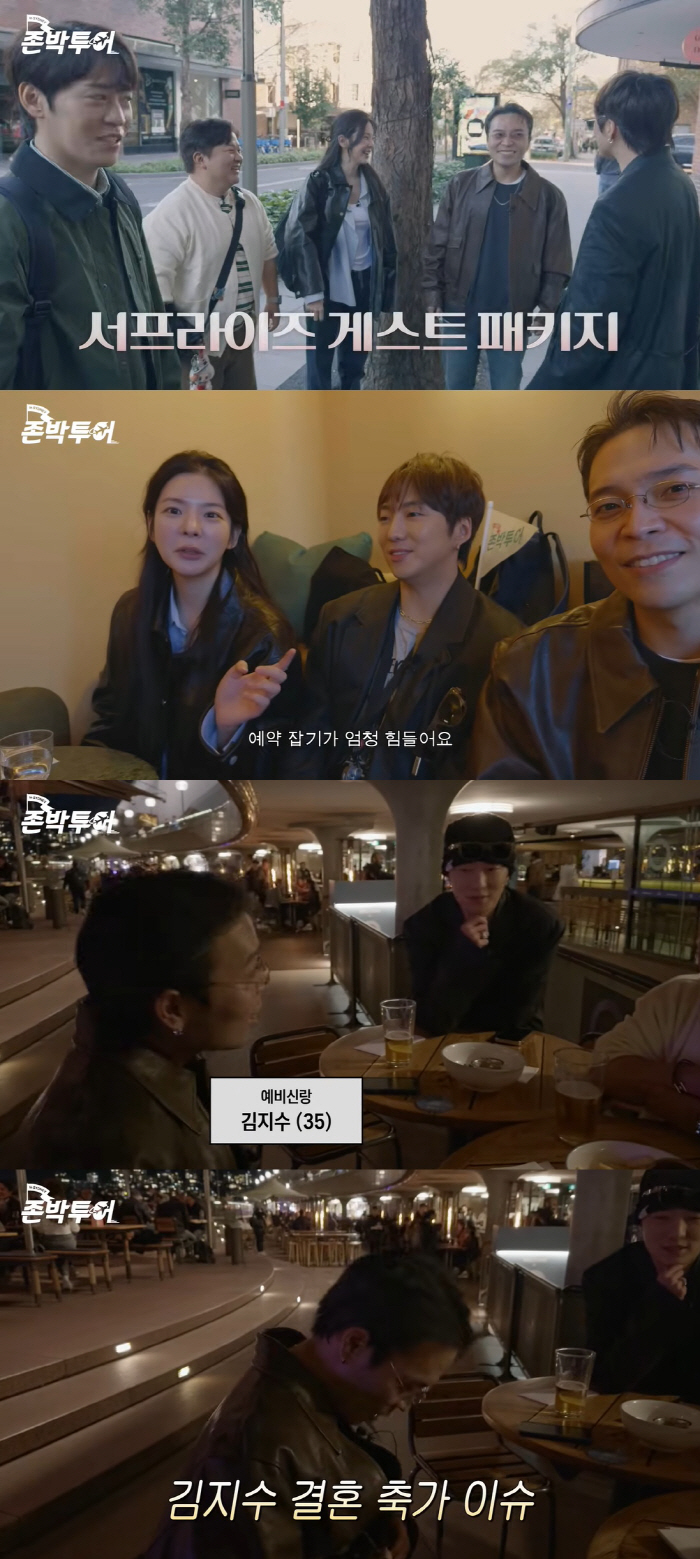 Kim Ji-soo of Super Sketch 2 made a big hit as a hairdresser. It's hard to make a reservation at a barber shop..getting ready for a wedding