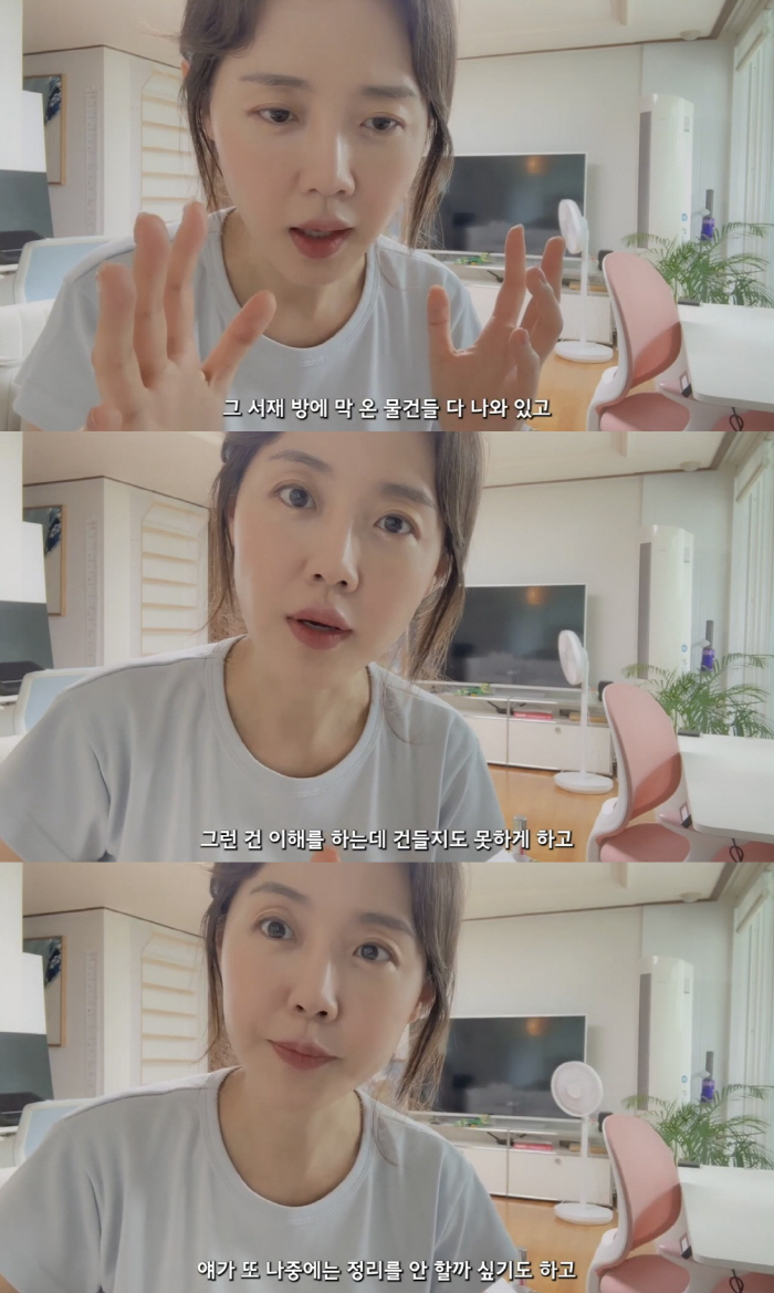 Lee Ha-jung and Jung Joon-ho ♥ I'm worried that my daughter will follow me because of her incomprehensible behavior