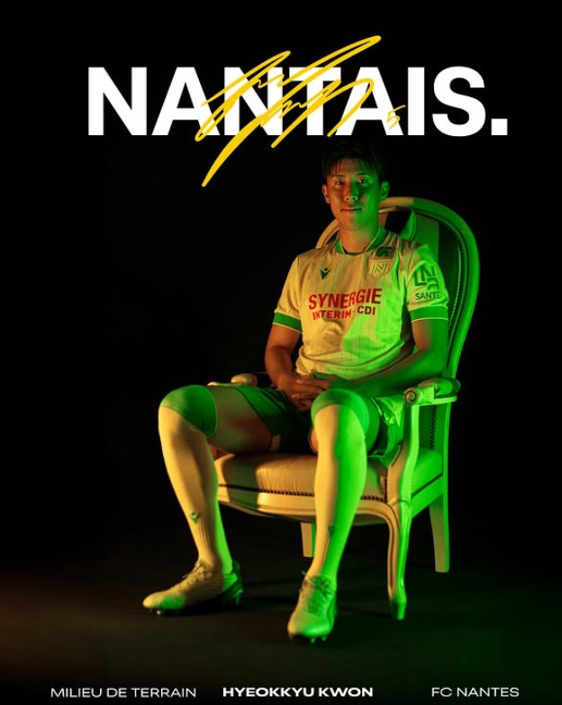 Lee Kang-in and Celtic → Nantes, higher stage emergency Kwon Hyuk-kyu becoming the 14th...In the opening game, the Korean Derby had a strong spirit again