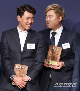 Noh Si-hwan vs Eredia No. 4 match Ryu Kim Dae-jeon reveals the starting lineup of both teams (at Daejeon site)