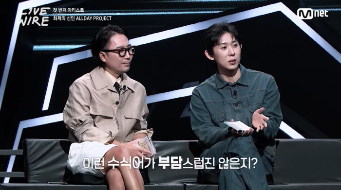 Old Def Annie Shinsegae Chairman's daughter's modifier burden NO, part to handle (Live)