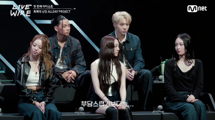 Old Def Annie Shinsegae Chairman's daughter's modifier burden NO, part to handle (Live)