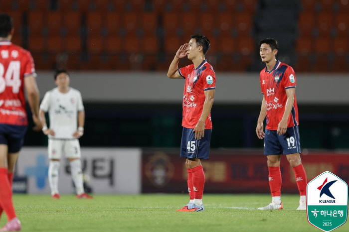 Park Sang-hyuk → Kim Yi-seok → Kim Gang-san, managing director of Gimcheon, caught Jeju SK 31 and jumped to second place