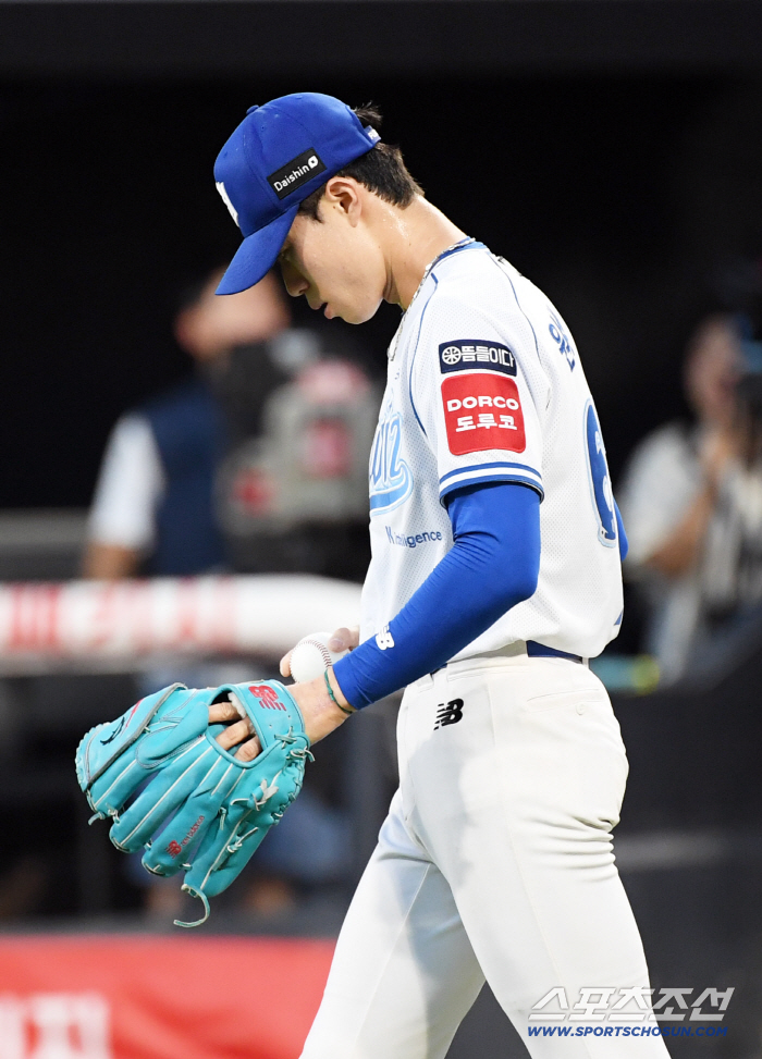  Blame Wonsang Hyun