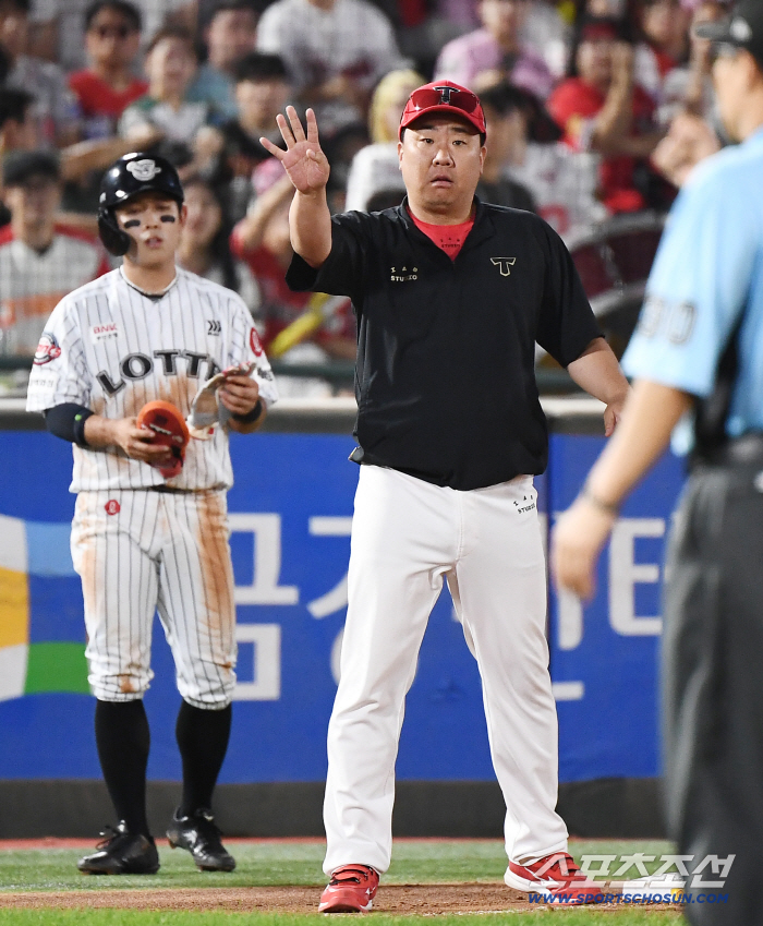  Director Lee Beom-ho protests Hwang Sung-bin's safety