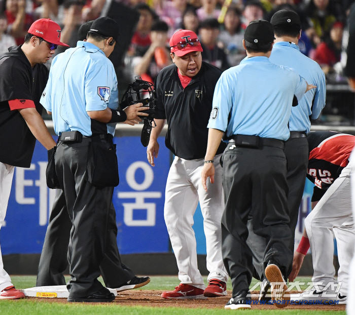  Director Lee Beom-ho protests Hwang Sung-bin's safety