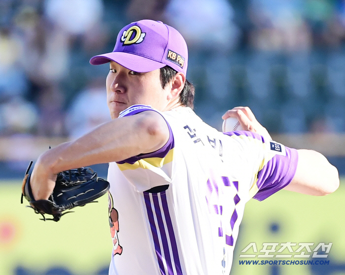  Kwak Bin's 3rd win of the season