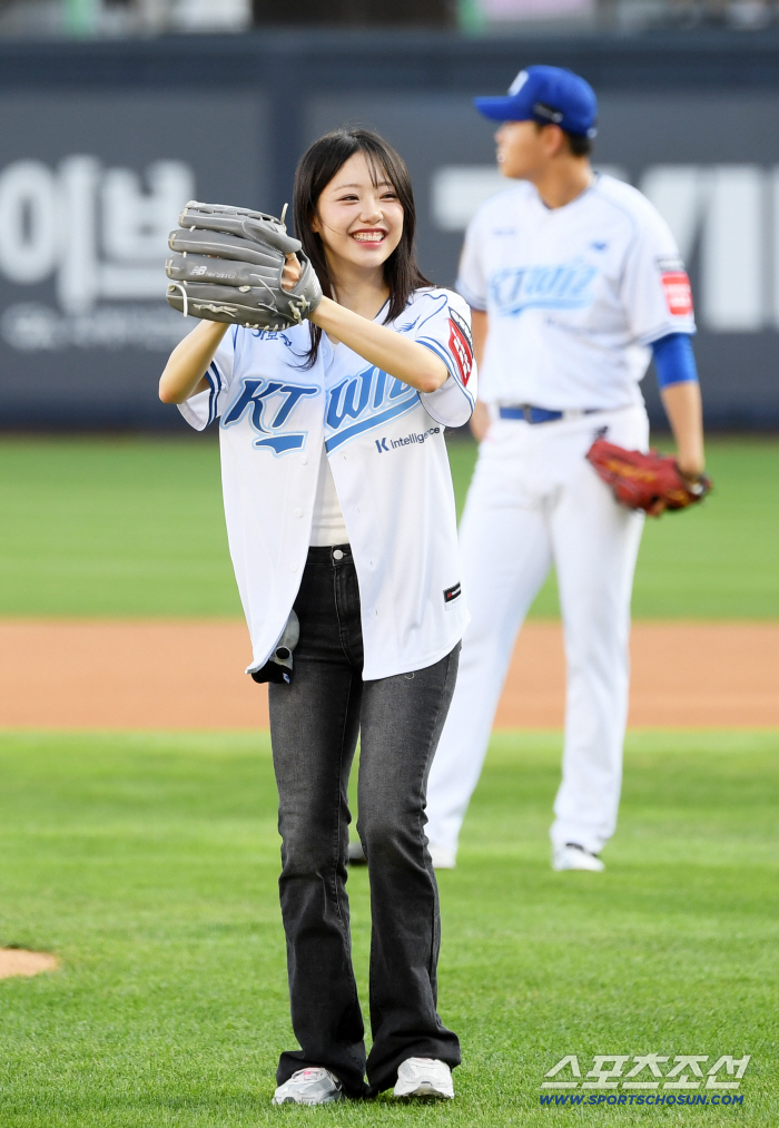  Signature Support KT Wiz Honors Club No. 1