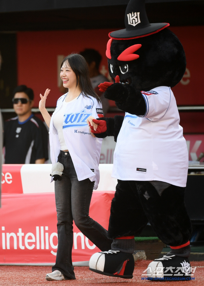  Signature Support KT Wiz Honors Club No. 1