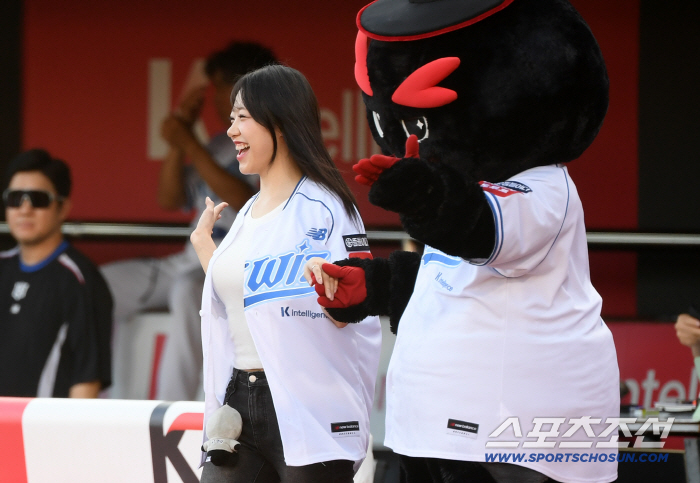  Signature Support KT Wiz Honors Club No. 1