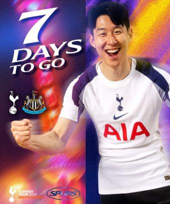 Son Heung-min, do whatever you want. He praised SON by the eternal Tottenham legend first tier reporter, LA FC transfer → Only the last decision is left