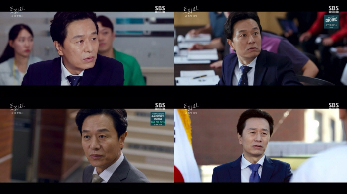Kim Min-sang Heats Up ‘The Winning Try’ With Intense Showdown Over Rugby Team