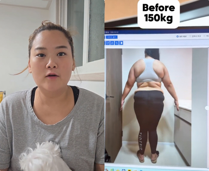 150kg Mina's sister-in-law, I have 20kg left until the goal, I'm sorry, I want to give up