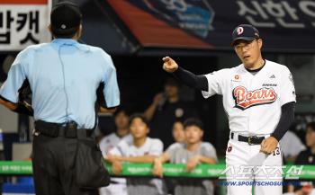 Acting checker Cho Sung-hwan expressed his displeasure with LG's bench → Wasn't that a little too much. I was going to leave in the middle