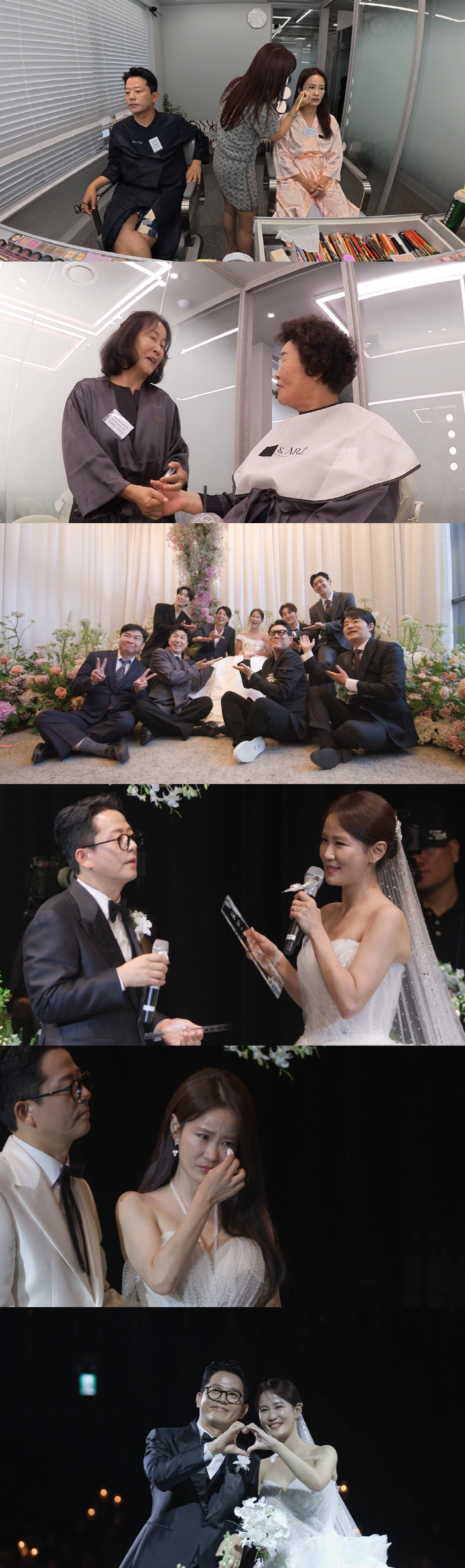 Best friend Park Na-rae is also absent...'Kim Jun-ho ♥' Kim Ji-min cries at the wedding 'What I was most worried about' (My Little Old Boy)