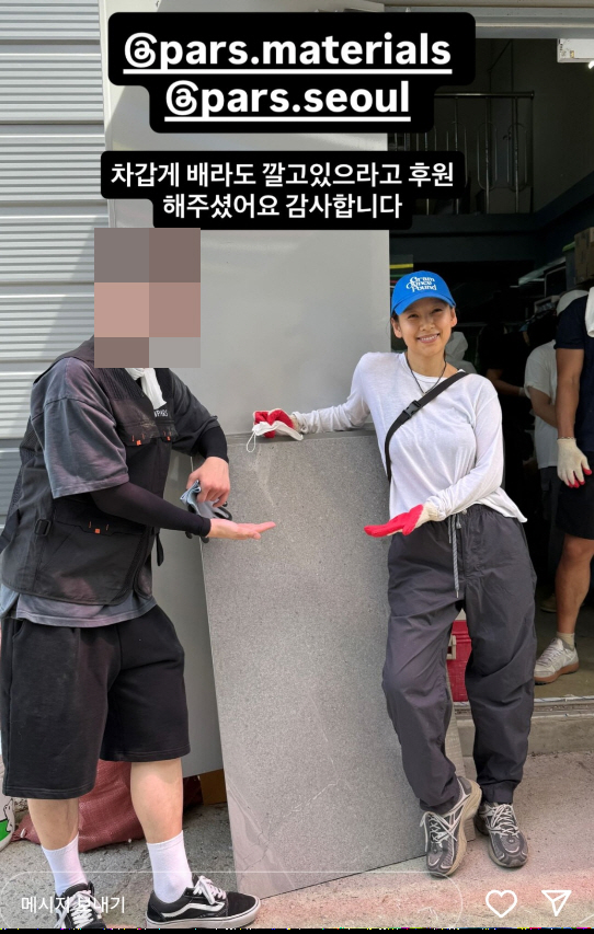 Lee Hyori and Yuri Volunteer for Animal Shelter