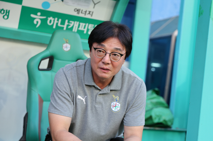  Painful defeat Daejeon Coach Hwang Sun-hong's helpless defeat, tactical strategies are all my mistakes