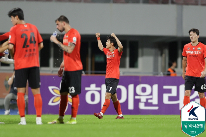 Even with Malkong's multi-goal, Ulsan couldn't laughHong Chul Theater Goal Ulsan Kangwon Draws 22 