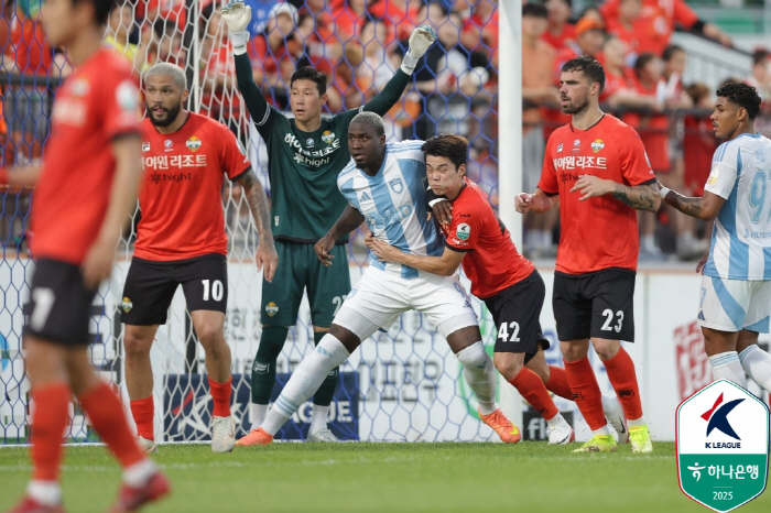 Even with Malkong's multi-goal, Ulsan couldn't laughHong Chul Theater Goal Ulsan Kangwon Draws 22 