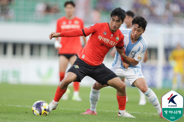 Even with Malkong's multi-goal, Ulsan couldn't laughHong Chul Theater Goal Ulsan Kangwon Draws 22 
