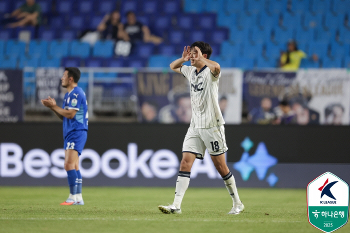  KIM DO GYUN was a science! E-Land defeated Kang Sung-jin's debut Suwon 20 and escaped winless for 8 consecutive games