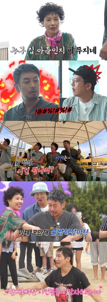 Kim Dae-hee confesses separation from his wife. Go to sleep today! Fluttering, wife, squirting, no chance